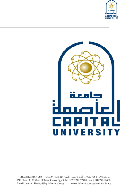Capital University logo